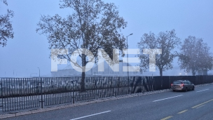 Smanjena vidljivost zbog magle